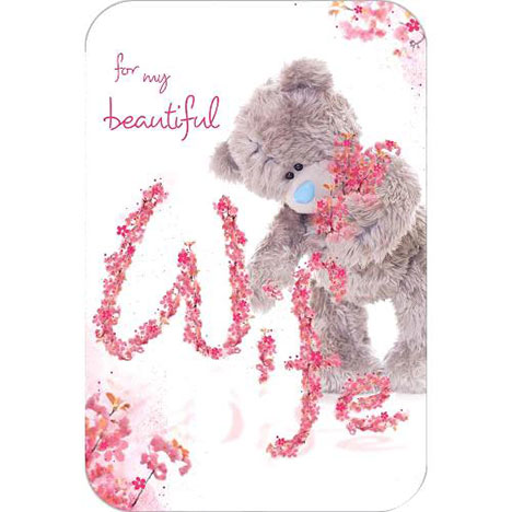 For My Beautiful Wife Me to You Bear Mothers Day Card £2.40